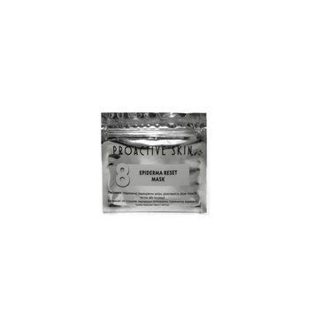 Маска тканинна регенеруюча Proactive Skin Epiderma Reset Mask 30 мл 7819 фото