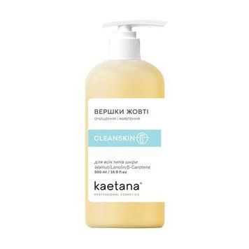 Косметичні жовті вершки для вмивання Kaetana Cleanskin 500 мл 6671 фото