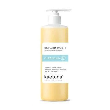 Косметичні жовті вершки для вмивання Kaetana Cleanskin 200 мл 6672 фото