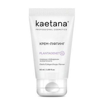 Крем ліфтинг для шкіри навколо очей губ і шиї Kaetana Plantagenet 50 мл 6723 фото