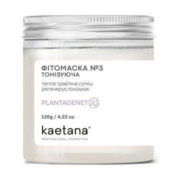 Фітомаска №3 для обличчя тонізувальна для зрілої шкіри Kaetana Plantagenet 120 г 6727 фото