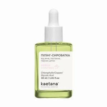 Пілінг сироватка для обличчя проти акне постакне та чорних цяток Kaetana Derma Control 30 мл 6838 фото