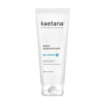 Відбілювальний крем для обличчя Kaetana Belissimo 210 мл 6736 фото