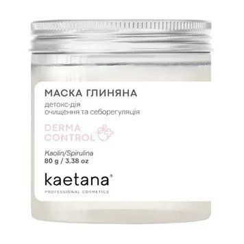 Глиняна маска для обличчя детокс дія очищення та себорегуляція Kaetana Derma Control 80 г 6696 фото