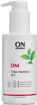 Детоксивальний концентрат безсмертника No2 OnMacabim DM Tohar Hamidbar 150 ml 5061 фото