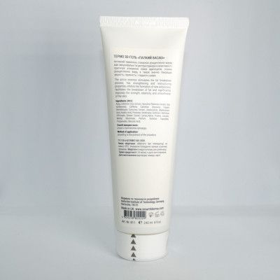 Термо 3D гель для тіла Палкий Васабі Smart4Derma Thermo 3D Gel Fiery Wasabi 240 мл 562 фото