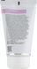 Маска абсорбуюча Detox Mask Dr.Yudina 150 ml 813 фото 2